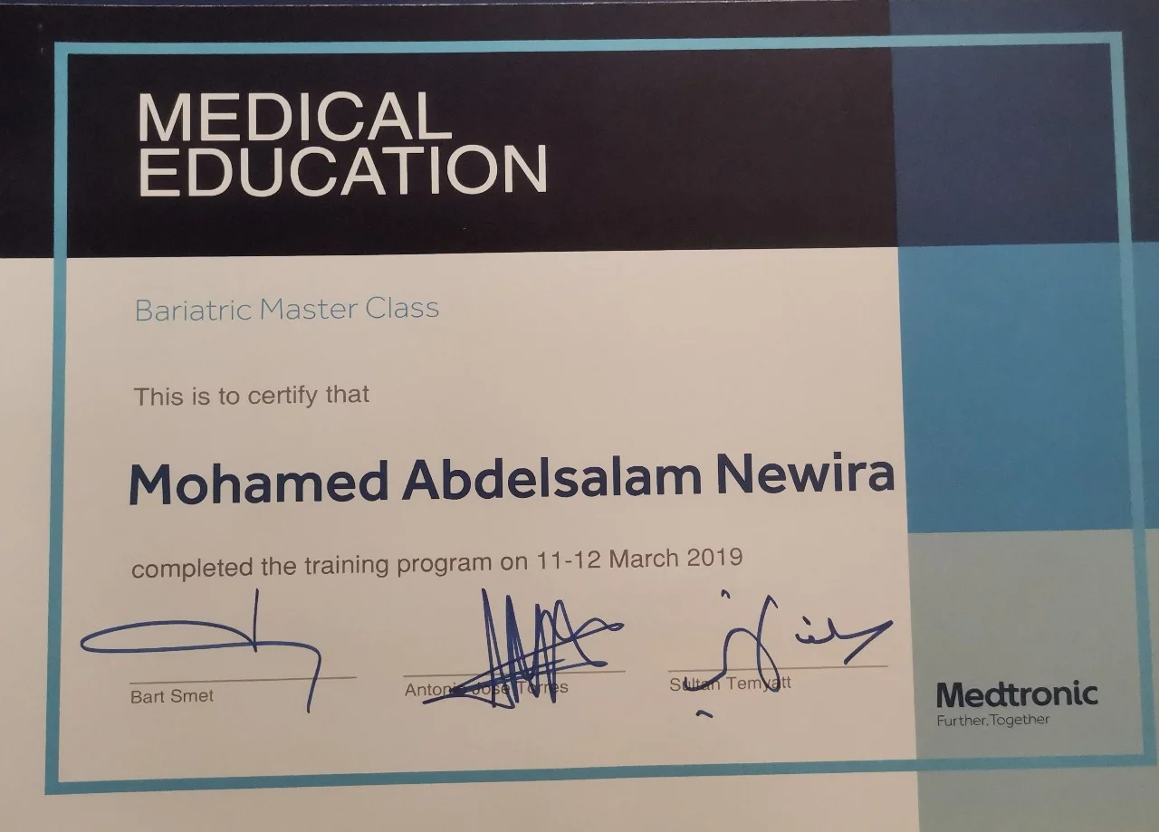 twelve — عيادة د. محمد عبدالسلام